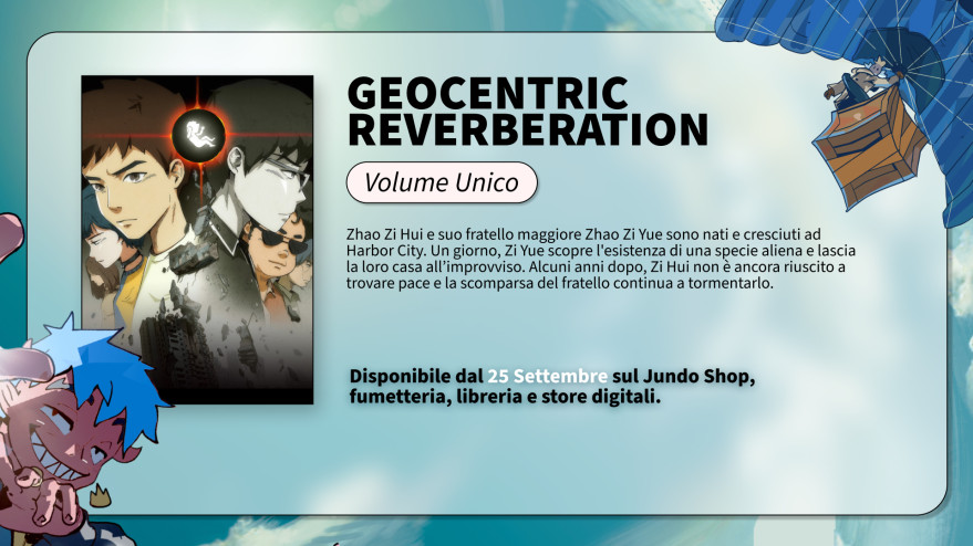 Napoli Comicon 2024: gli annunci di Jundo Napoli Comicon 2024: gli annunci di Jundo